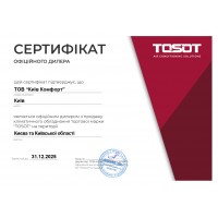 Сертифікати Київ Комфорт від виробника Tosot — фото №6