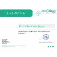 Сертифікати Київ Комфорт від виробника AEROSTAR — фото №2