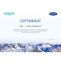 Сертифікати Київ Комфорт від виробника Carrier — фото №3