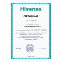 Сертифікати Київ Комфорт від виробника Hisense — фото №3