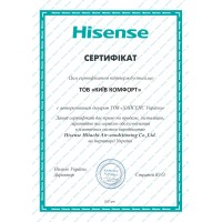 Сертифікати Київ Комфорт від виробника Hisense — фото №1