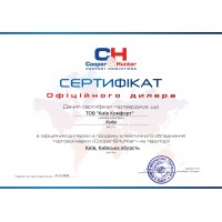 Сертификаты Киев Комфорт от производителя Cooper&Hunter — фото №7