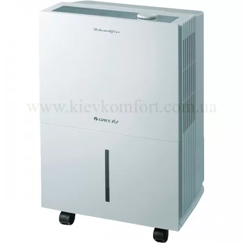 Осушитель воздуха Gree GDN24BGB-K5EBA1A