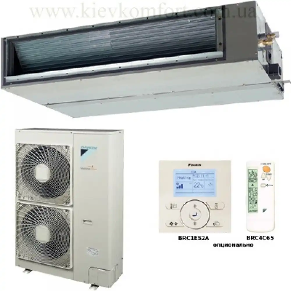 Канальний кондиціонер Daikin FDQ125C / RZQSG125L8V1