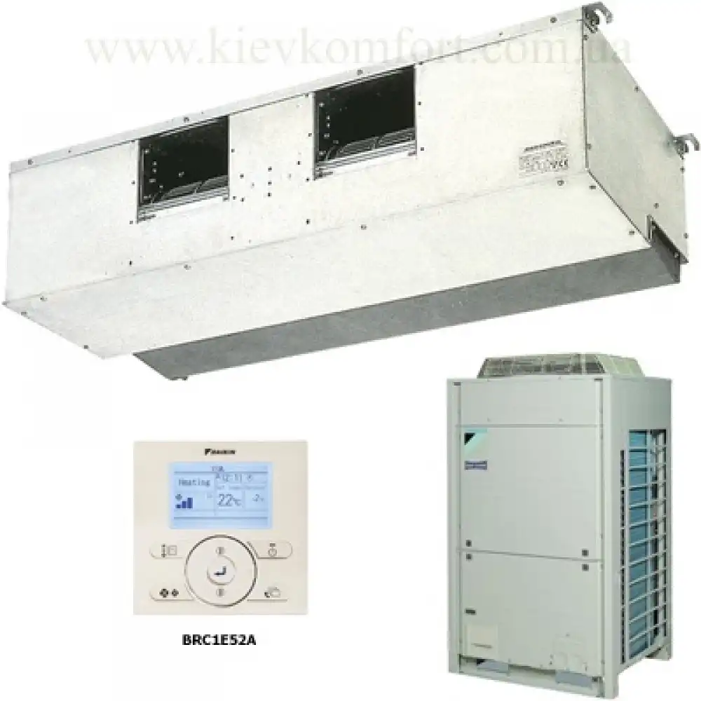 Канальный кондиционер Daikin FDQ250B / RZQ250C