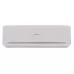 Кондиціонер настінний Toshiba RAS-18U2KH3S-EE/RAS-18U2AH3S-EE