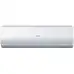 Кондиционер настенный Haier AS07NA5HRA  1U07BR4ERA