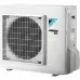 Кондиционер настенный Daikin FTXM71N / RXM71N9