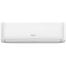 Кондиціонер настінний Hisense CA50XS1AG / CA50XS1AW