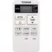 Кондиціонер настінний Toshiba RAS-B07B2KVG-E/RAS-07B2AVG-E