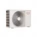 Кондиционер настенный Toshiba RAS-B10G3KVSGB-E/RAS-10J2AVSG-E1