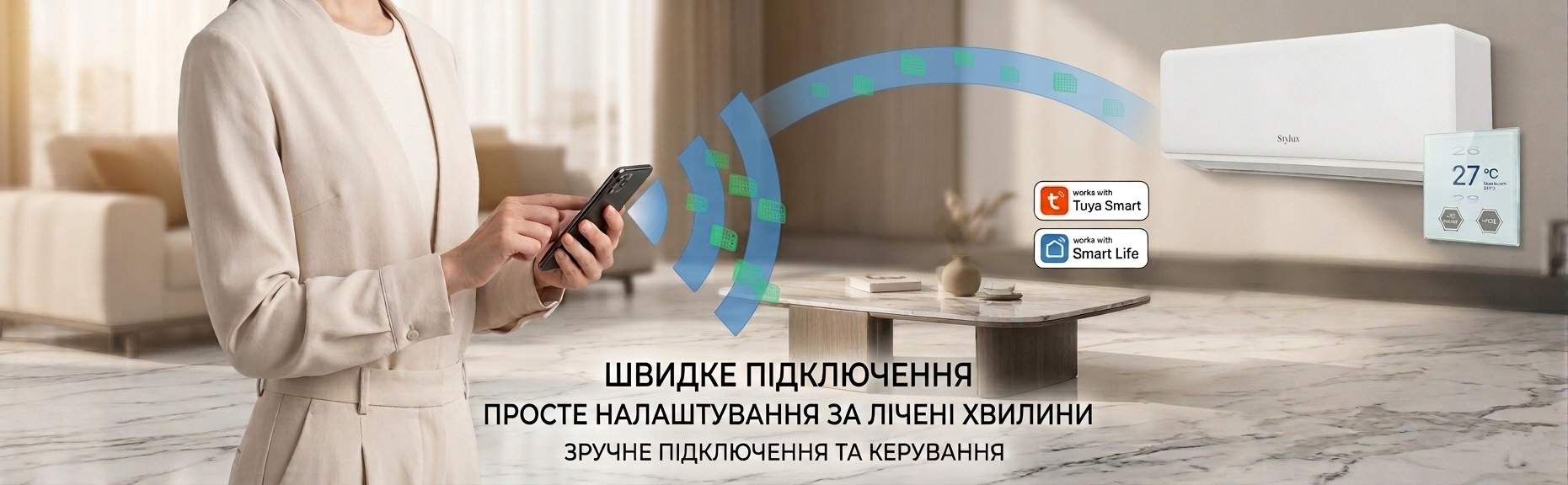 Настінний кондиціонер SkyLux SKC-07REAL ❄️ AIR-EX.COM.UA, зображення 4